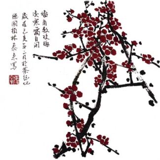 Pflaume plum 梅花 Kunstdrucke Reproduktion Tuschmalerei Sumi-e Tuschzeichnung Tuschgemälde Tuschemalerei