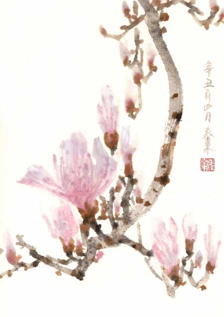 Magnolie magnolia 玉兰花 Kunstdrucke Reproduktion Tuschmalerei Sumi-e Tuschzeichnung Tuschgemälde Tuschemalerei