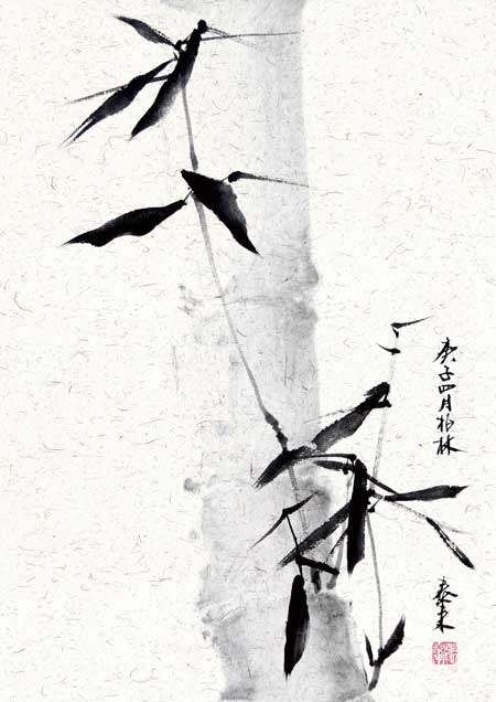 Bambus bamboo 竹子 Kunstdrucke Reproduktion Tuschmalerei Sumi-e Tuschzeichnung Tuschgemälde Tuschemalerei