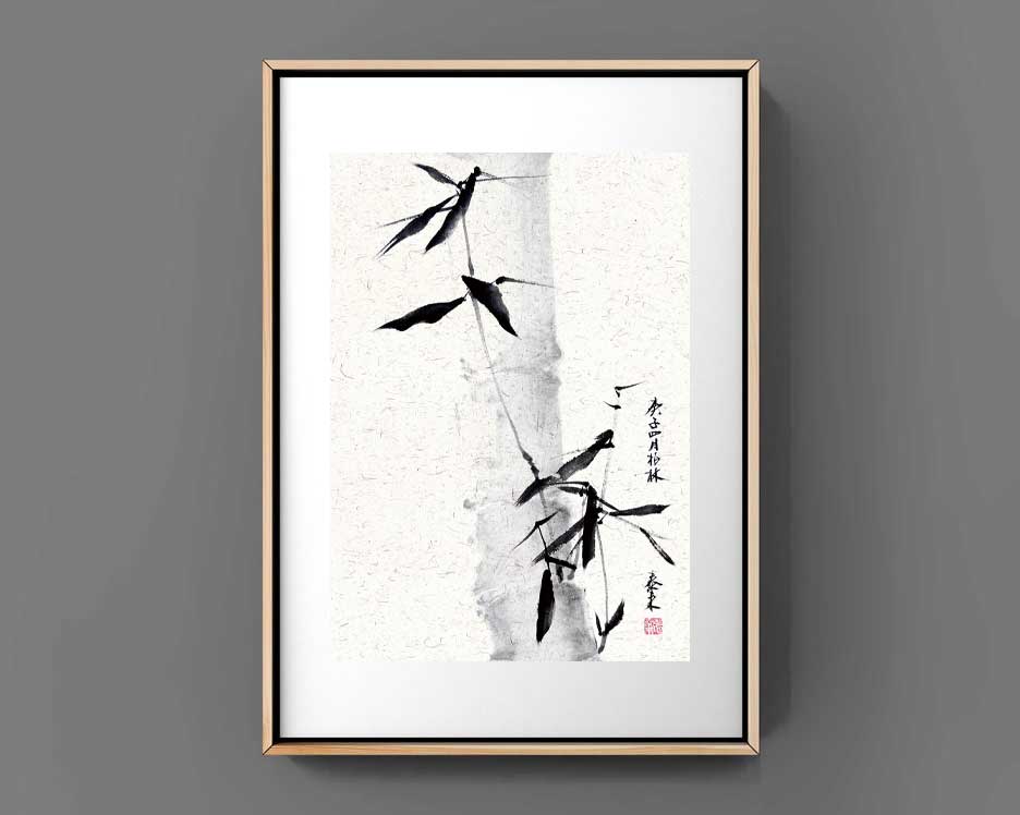 Bambus bamboo 竹子 Kunstdrucke Reproduktion Tuschmalerei Sumi-e Tuschzeichnung Tuschgemälde Tuschemalerei
