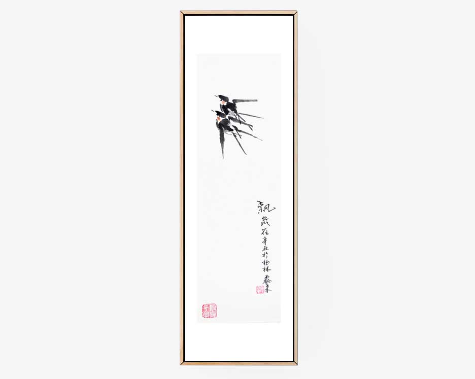 Schwalbe swallow Vogel bird 鸟 燕子Tuschmalerei Sumi-e Tuschzeichnung Tuschgemälde Tuschemalerei