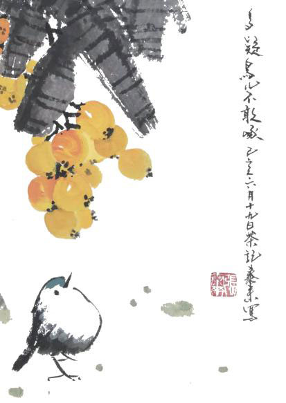 Vogel bird Obst fruit Tiermalerei Tuschmalerei Sumi-e Tuschzeichnung Tuschgemälde Tuschemalerei