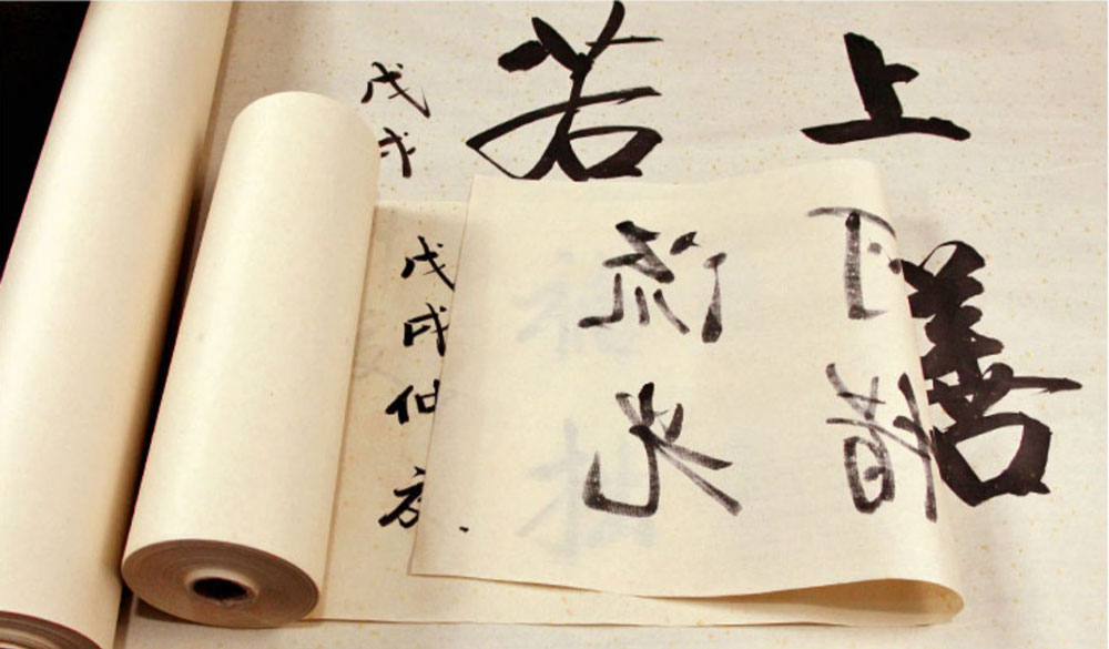 Reispapier Xuan Papier Rolle Papier