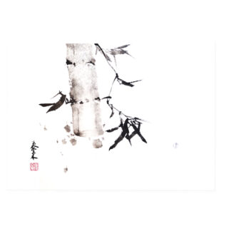 bambus bamboo 竹子 Kunstpostkarte der Tuschmalerei Sumi-e