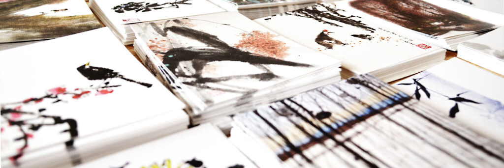 Kunstpostkarten der Tuschmalere Teesign 77 Berlin