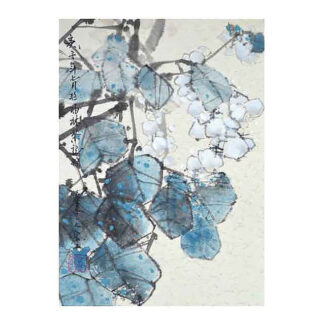 Blumen flower Kunstpostkarte der Tuschmalerei Sumi-e