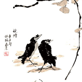 Vogel bird Tiermalerei Kunstdrucke Reproduktion Tuschmalerei Sumi-e Tuschzeichnung Tuschgemälde Tuschemalerei