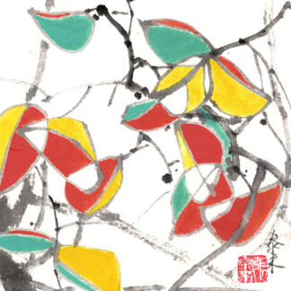 Blätter leafs 叶子 Tuschmalerei Sumi-e Tuschzeichnung Tuschgemälde Tuschemalerei