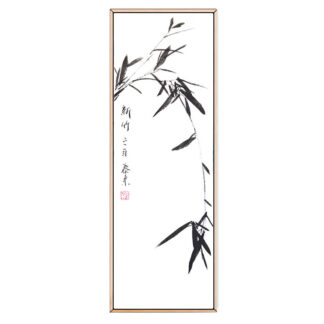 Bambus bamboo 竹子 Tuschmalerei Sumi-e Tuschzeichnung Tuschgemälde Tuschemalerei