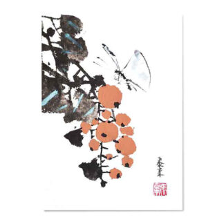 蝴蝶 Butterfly Schmetterling Kunstpostkarte der Tuschmalerei Sumi-e Tuschzeichnung Tuschgemälde