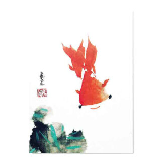 金鱼 goldfish Goldfisch Tier animal Kunstpostkarte postcard der Tuschzeichnung Tuschmalerei Sumi-e Tuschgemälde
